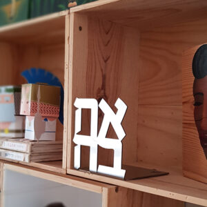 פגישת ייעוץ חד פעמית ויום רכישות מרוכזות